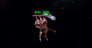 远程-火焰枪.png