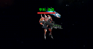 远程-步枪.png
