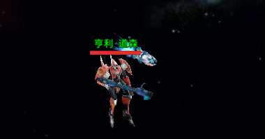 远程-冰冻枪.png