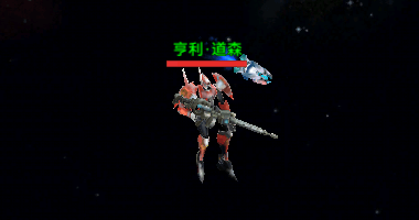 远程-机枪.png