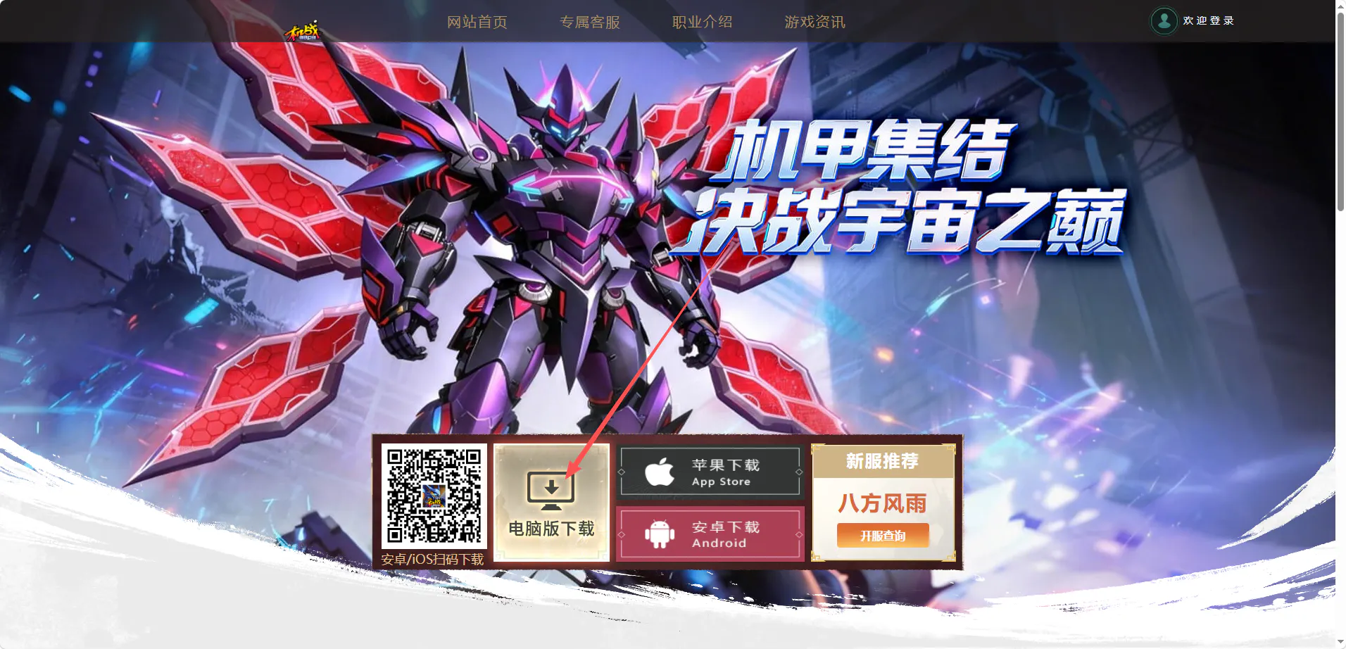 image.webp