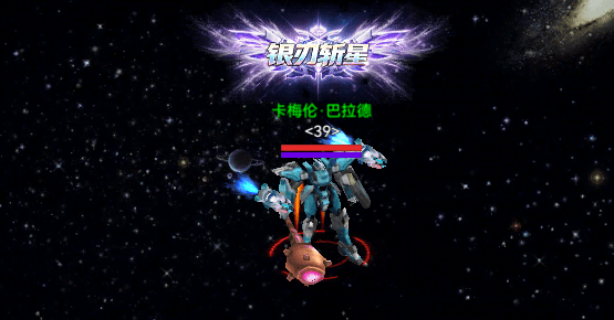 近战-战锤.png 近战-战锤.png
