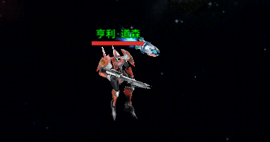 远程-散弹枪.png