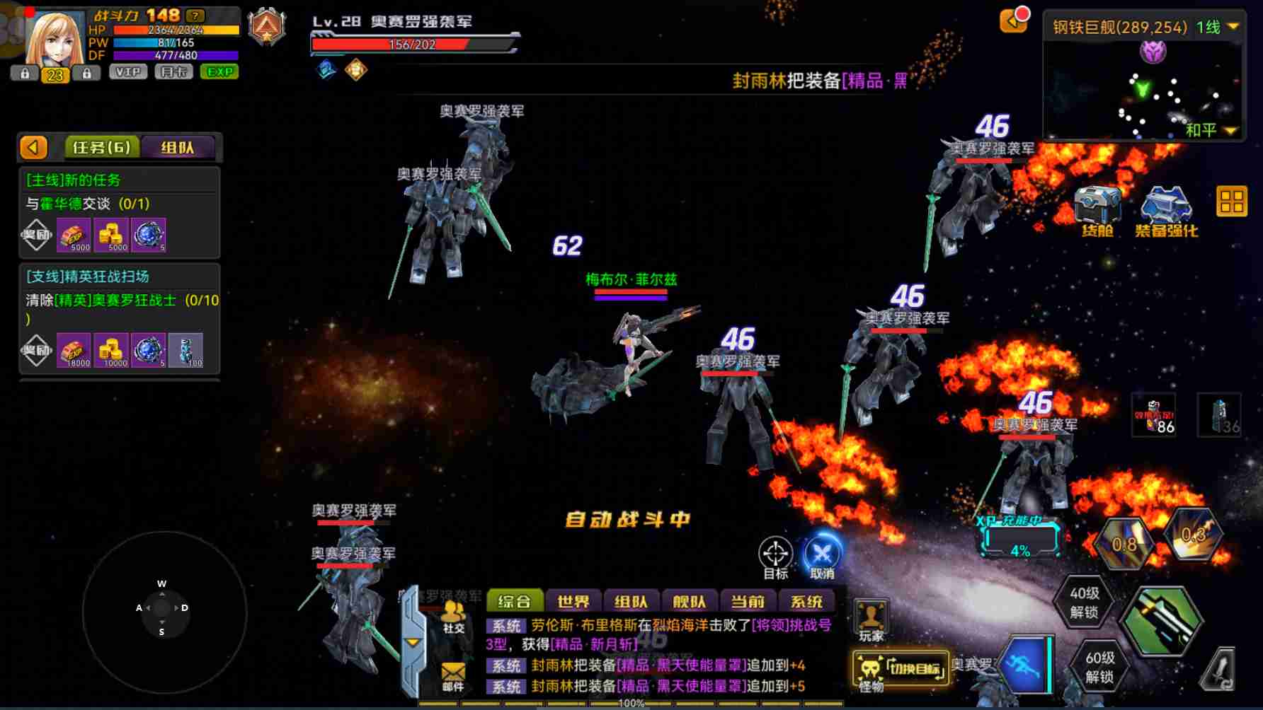 挂机.jpg